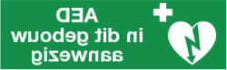 Productafbeelding AED Raamsticker klein
