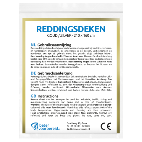 Productafbeelding Nooddeken small 2